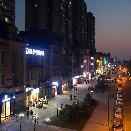 Luzhou Baian Smart Hotel Kültér fotó