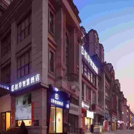 Luzhou Baian Smart Hotel Kültér fotó