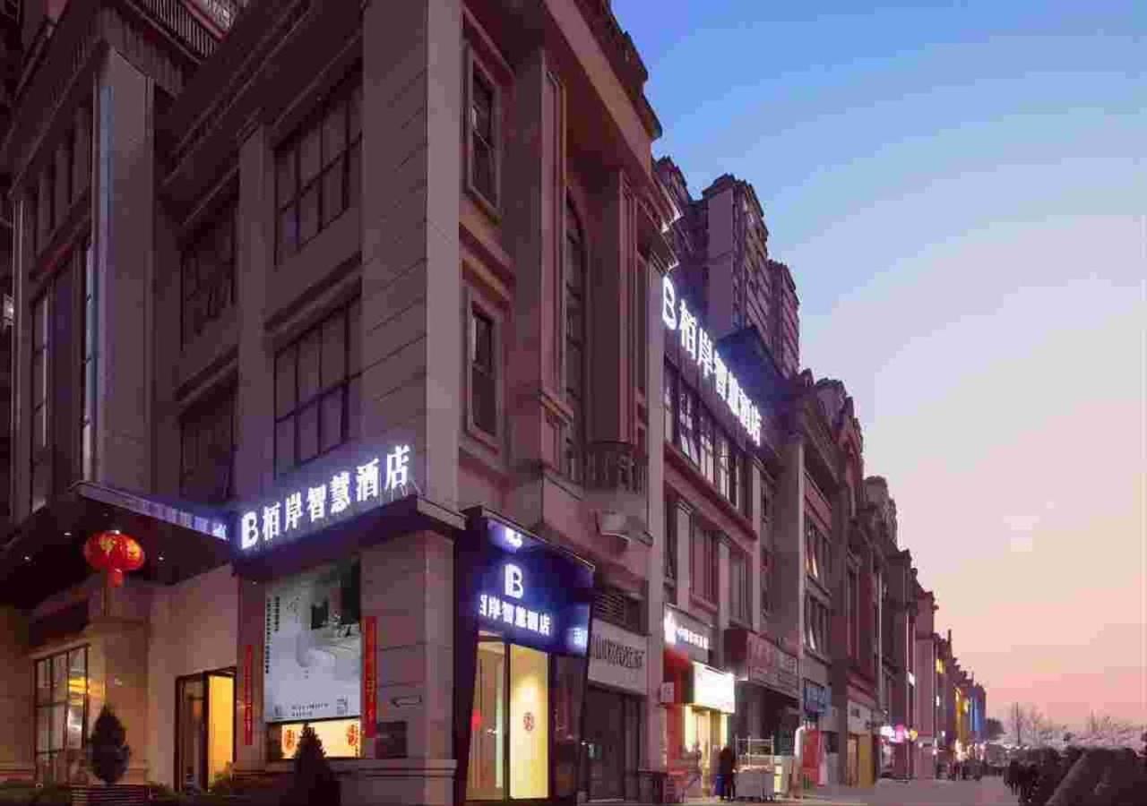 Luzhou Baian Smart Hotel Kültér fotó